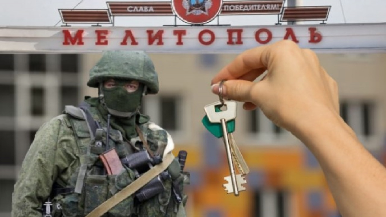 Чи будуть вилучати нерухомість у Мелітополі в тих, хто придбав її під час окупації: відповідь адвоката
