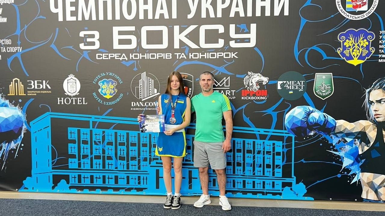 Мелітопольська боксерка Вероніка Завгородня здобула «бронзу» чемпіонату України!