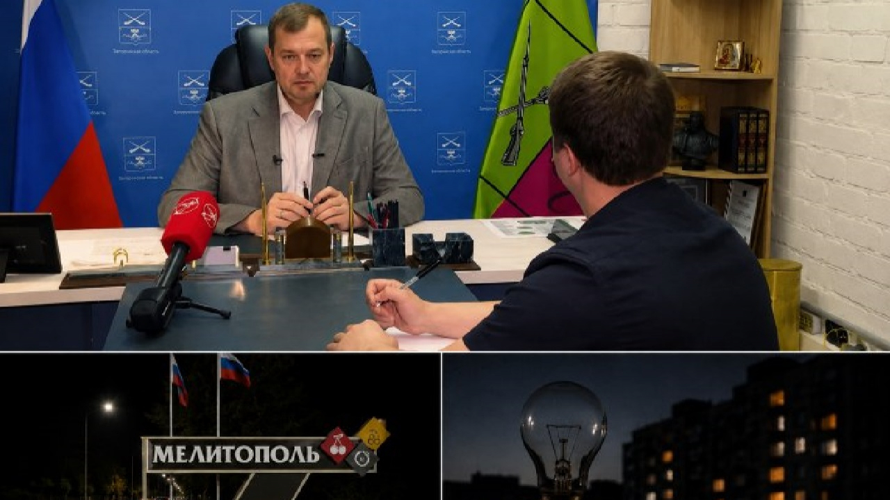 У Мелітополі щоночі вимикають світло: Балицький визнав, що енергосистема ТОТ «як на долоні» для Сил оборони