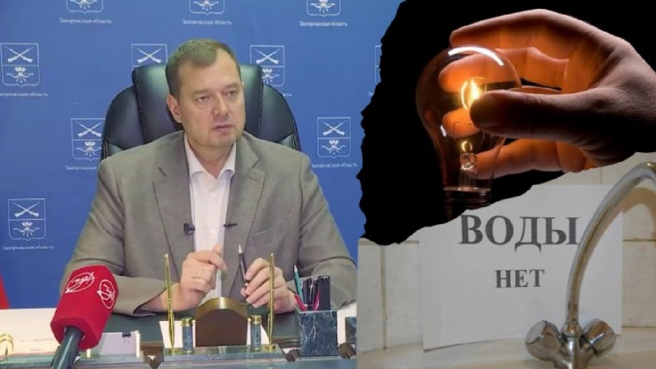 “Я не Янукович, майданів не буде”: Балицький пригрозив покарати всіх, хто критикує комунальний колапс у Мелітополі