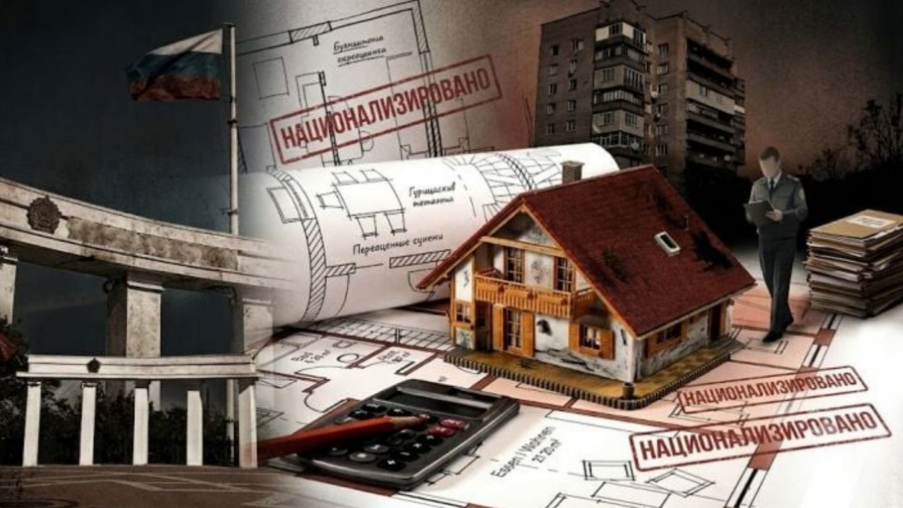 Окупанти готуються «оцінити» награбоване: у Мелітополі та районі підрахують вартість викраденої нерухомості