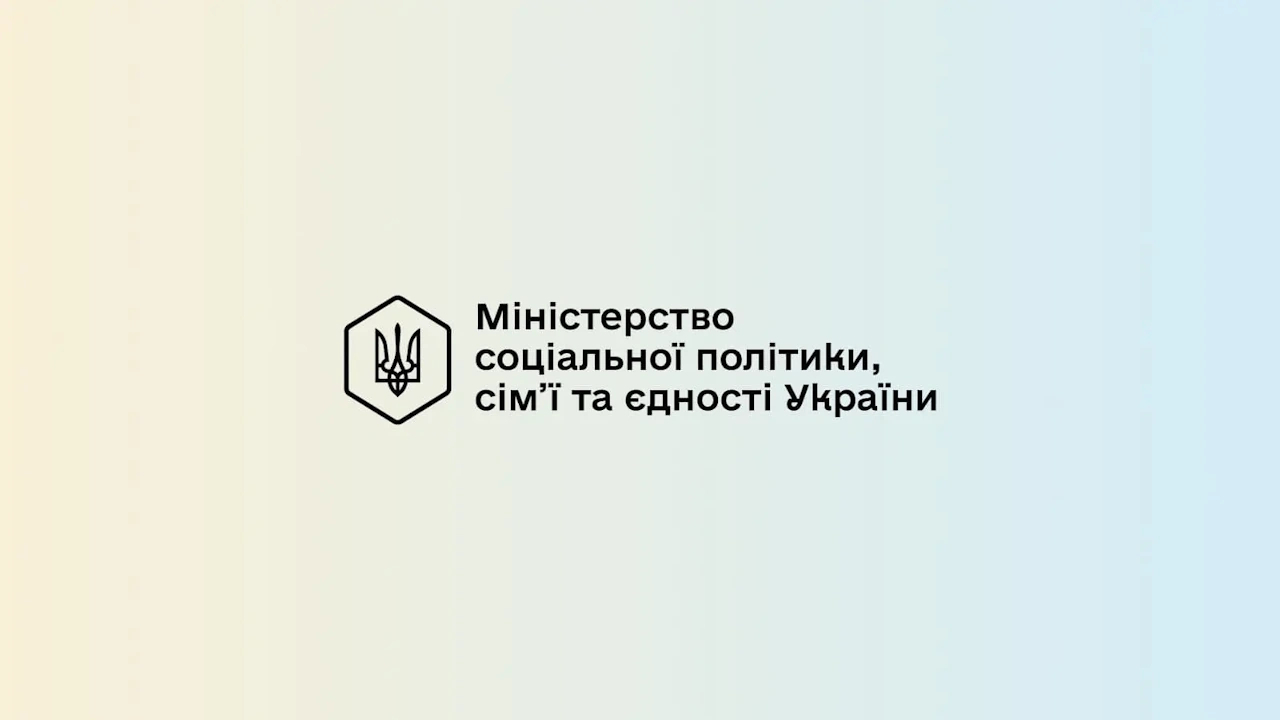 Уряд затвердив Концепцію державної цільової соціальної програми протидії торгівлі людьми до 2030 року